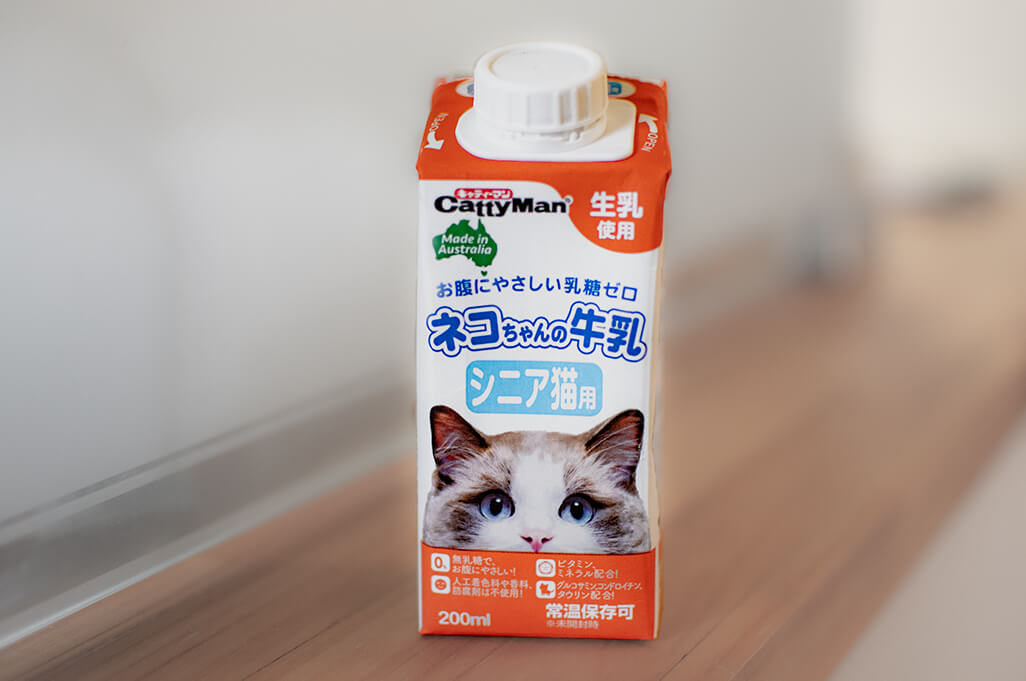 猫のミルク、ねこちゃんの国産牛乳、ねこちゃんの牛乳、ドギーマン